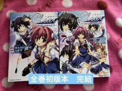 Item thumbnail for item b7d1d472-a351-4ebe-8ee9-14033a7b151d