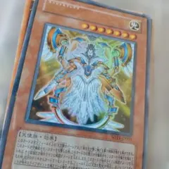 遊戯王 天空勇士ネオパーシアス レリーフ - メルカリ