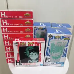 【匿名配送】一番くじ　ヒロアカ　未開封12こセット