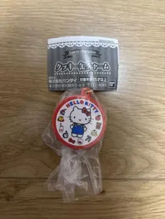 サンリオ　クッキー缶チャーム　キティ