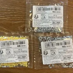 デコうちわ ストーン デコストーン まとめ売り