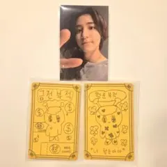 【匿名配送】BOYNEXTDOOR　イハン　サマニ