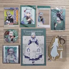 ウマ娘 シンデレラグレイ メジロアルダン グッズ15種 セット まとめ