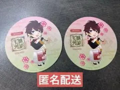 2026年最新】ワイテルズ コースター 花龍列車の人気アイテム - メルカリ