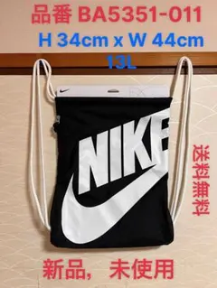 NIKE ナップサック BA5351-011 黒のサムネイル