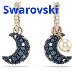 スワロフスキー　ピアス　Sublima ムーン　ルナ　フープ　正規品　新品　箱付