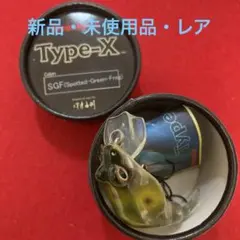 2026年最新】メガバス f2-64xsの人気アイテム - メルカリ