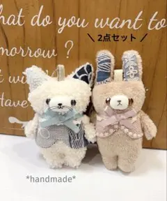 Item thumbnail for item 6e589392-6f3b-423b-9dc7-df8fa8d00d21