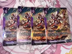 ガンダムカードゲーム ガンダム・バルバトスルプスレクス LR 4枚