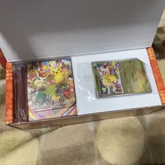 ポケモンセンター トウホク サプライ プロモカードなし - メルカリ