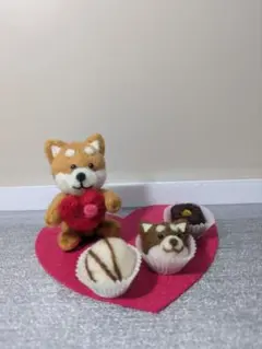 羊毛フェルト ハンドメイド 柴犬 バレンタイン柴犬