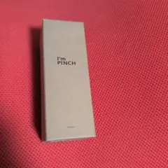 marei studio オードパルファム 004 ソンス 未開封 marei studio オードパルファム 004 ソンス 未開封 - メルカリ
