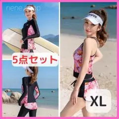 ラッシュガード 水着 レディース 体型カバー 5点セット タンキニ XL o