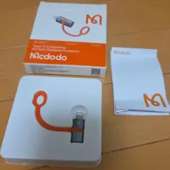Mcdodo Type C to ライトニング 変換アダプタ