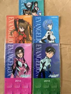⭐️ローソン限定⭐️エヴァンゲリオン ミニカレンダー 2013 コンプリートセットのサムネイル