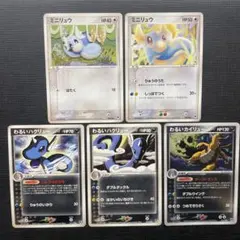 わるいカイリュー 進化ライン キラ ロケット団ハーフデッキW -silver-のサムネイル