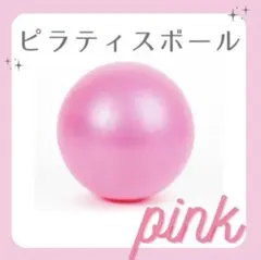 Item thumbnail for item 95647555-8b59-4cac-85eb-31b9979ed6f4