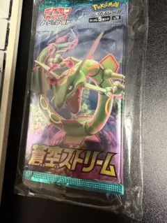 蒼空ストリーム　4パック スクランブルバトル