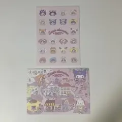 NCT サンリオコラボ　ポストカードセット