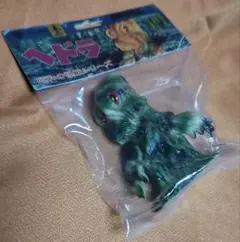 ワンフェス 帰ってきたウルトラマン ヤメタランス 　hongtoys　新作 ワンフェス 帰ってきたウルトラマン ヤメタランス hongtoys 新作