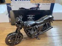 Item thumbnail for item c79c586b-4c4f-4a42-9647-29ea214872c3