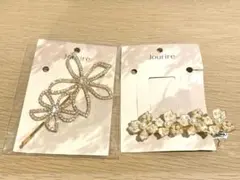 髪飾り　成人式　卒業式　ウェーディング　着物用