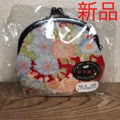 新品　花柄　和風がま口財布　匿名配送　送料無料