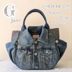 Item thumbnail for item 93100679-fd4a-44c3-88c0-6d60b6dac1c8