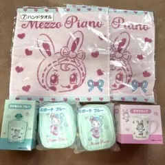 メゾピアノ 当りくじ