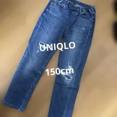 UNIQLO キッズ デニムパンツ 150cm ダメージ加工