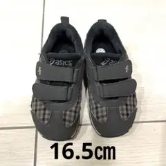 ファミリア×asics コラボスニーカー 黒/グレー