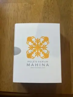 ペレグレイス マヒナ 美容液 PELE'S SERUM MAHINAのサムネイル