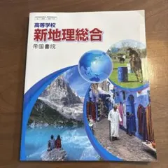 Item thumbnail for item 6eb7c20c-d876-46af-a89a-bc1fdd0fc2ec