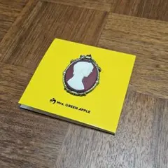 Item thumbnail for item 79a9ee25-f894-46ad-935d-d3d42803abc5