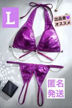 Item thumbnail for item 9aa3d134-1a02-4f6c-bafa-d91cea1a8adb