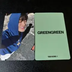 CORTIS GREENGREEN トレカ タワレコ 特典 ゴンホ 1枚 - メルカリ
