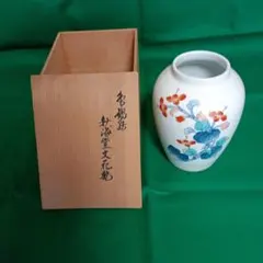 Item thumbnail for item 193d8ea2-c48d-4154-9258-906373d3a266