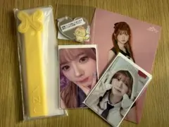 《匿名配送》リクセット