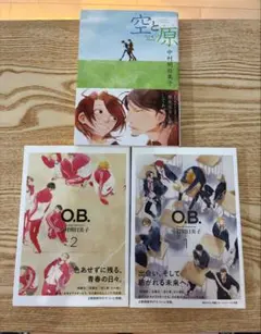 D1 ウラBUBKA 月刊ウラブブカ 2004年12月号 - メルカリ
