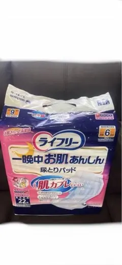 Item thumbnail for item 1abb3c34-7dee-4bf1-b7b2-f134ada8e6e6