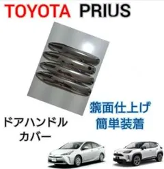 Item thumbnail for item 84587871-c86e-462b-80fb-c935f895a23f