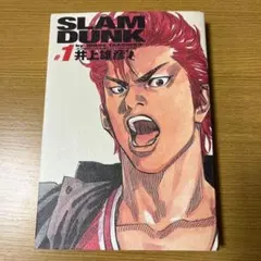 2026年最新】スラムダンク 完全版 初版の人気アイテム - メルカリ