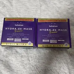 Lululun HYDRA-EX-MASK 2個