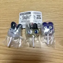 たまごっち カラフルキャンディーチャーム みみっち　まめっち　ますくっち　3種