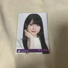 乃木坂46 賀喜遥香 生写真 まとめ売り - メルカリ