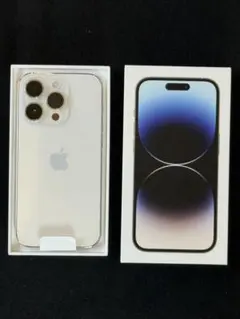 iPhone14pro 256GB SIMフリー　ホワイト