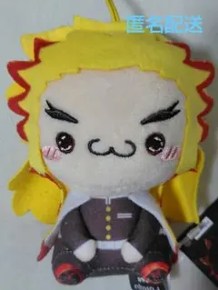 鬼滅の刃 煉獄杏寿郎 もちぴこマスコット タグ付き