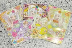 アイプリ サイン パラレル ゆうきのブロッサムツイン つむぎ リング