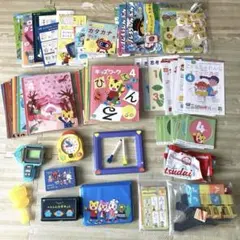 2024年度　すてっぷ　DVD付き　1年分　こどもちゃれんじ　しまじろう　年中