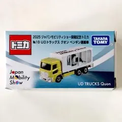 Item thumbnail for item 1d52d79c-dda9-42e8-a4d2-639d38378451